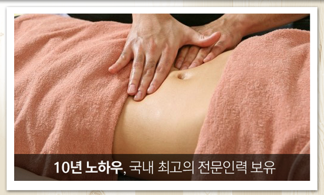 미다스M타운