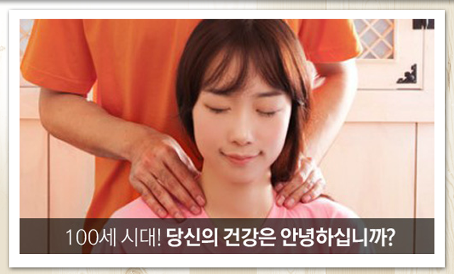 미다스M타운