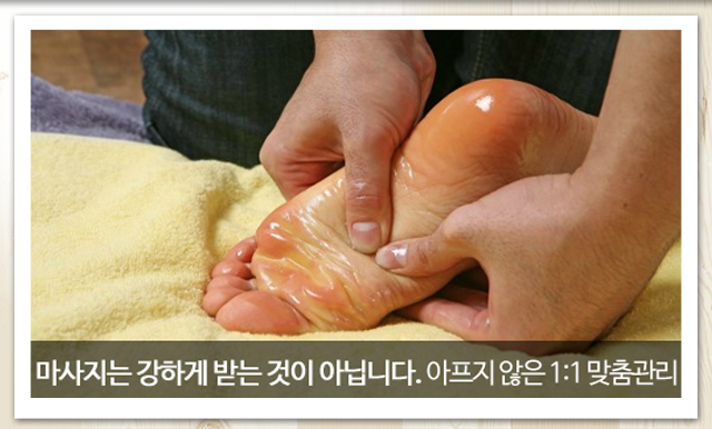 미다스M타운